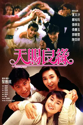 欧美成人自拍视频