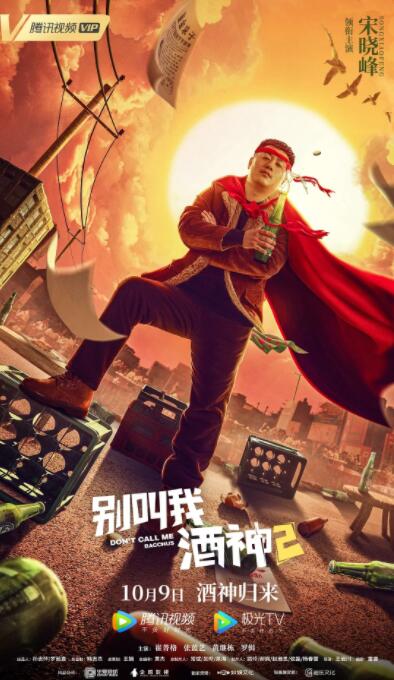 国产一二精品