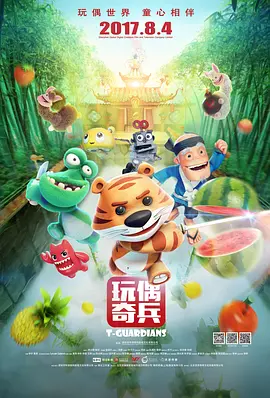 日韩在线你懂得