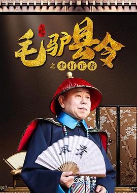 丁香婷婷六月天
