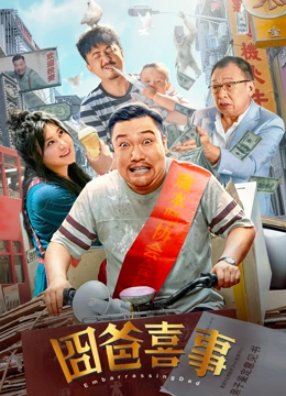 免费国产精品视频