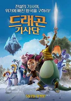 97久久国产亚洲精品超碰热