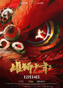 xxxxwww一片