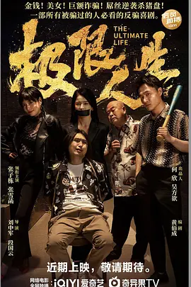 两性动态图