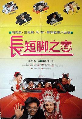 热久久综合