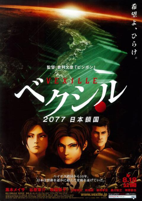 在线中文字幕日韩欧美