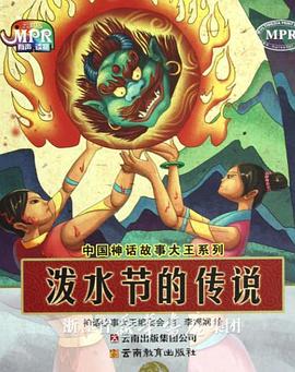 视频男女