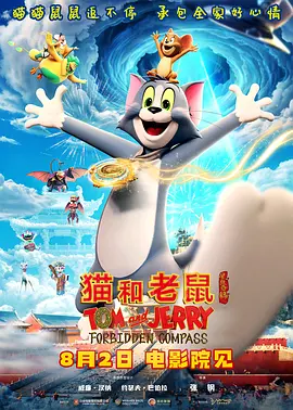私色综合网