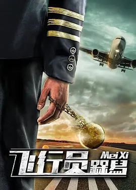 mmmmxxxx国产在线观看