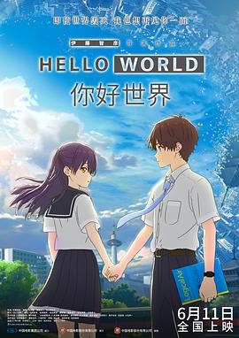 日韩欧美视频在线播放