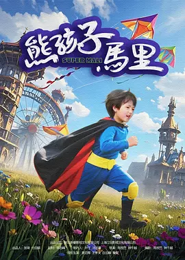 japanesexxx日本乱