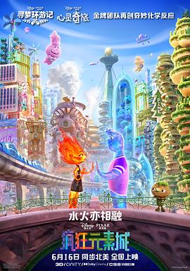 荷兰最开放的表演在线观看视频