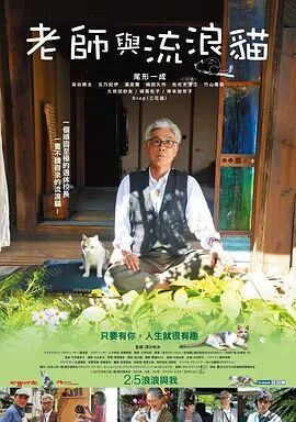 精品一区二区三区视频在线观看