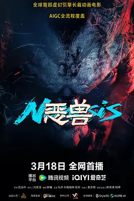 国产一区二区观看