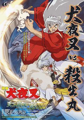 精品一区二区三区在线播放