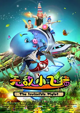 久久国产精品99精品国产987