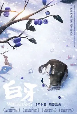 日本大尺度师生恋床电影