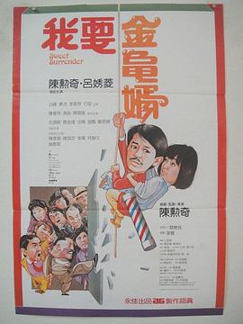 精品欧美一区二区三区免费观看
