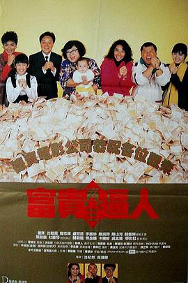 国产馆精品推荐在线观看