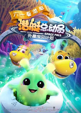 亚洲欧美另类在线视频