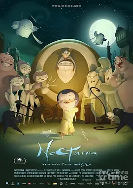 夜晚的聚会