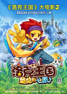 丝袜一区二区视频