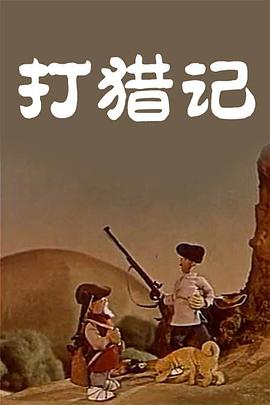 综合久久一区