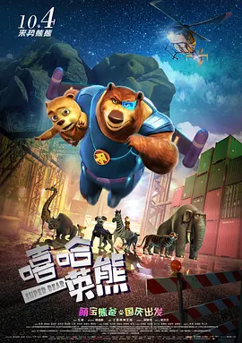 亚洲欧美日韩精品久久亚洲区