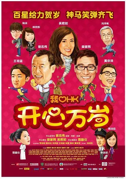 四虎欧美在线观看免费