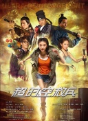 免费区欧美一级毛片