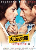 爱爱www在线观看视频高清