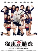 久久精品国产99国产精品澳门