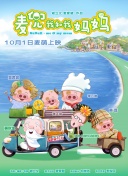 国产不卡一区在线