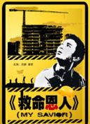 极品美女24fa人体无圣光