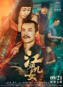 男男做爰gay2022