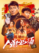 韩国福利视频一区