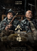 亚洲乱码av中文一区二区