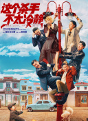 狠狠干免费视频