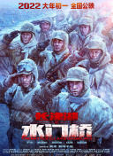 国产h在线