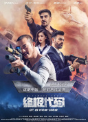 追剧免费
