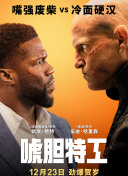 国产亚洲精品第一区在线观看