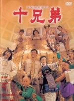 周妍希裸体视频