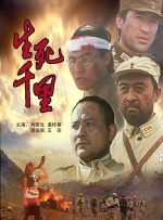 加勒比高清