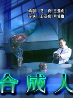 高清在线一区二区三区亚洲综合