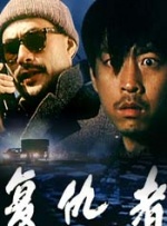 国产ts在线视频