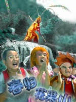 五月天婷婷视频