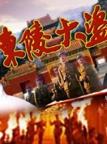 亚洲一区二区三区欧美