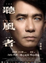 小疯映画