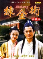 a黄色大片