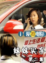 超碰麻豆